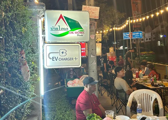 บ้านโอเค Ok