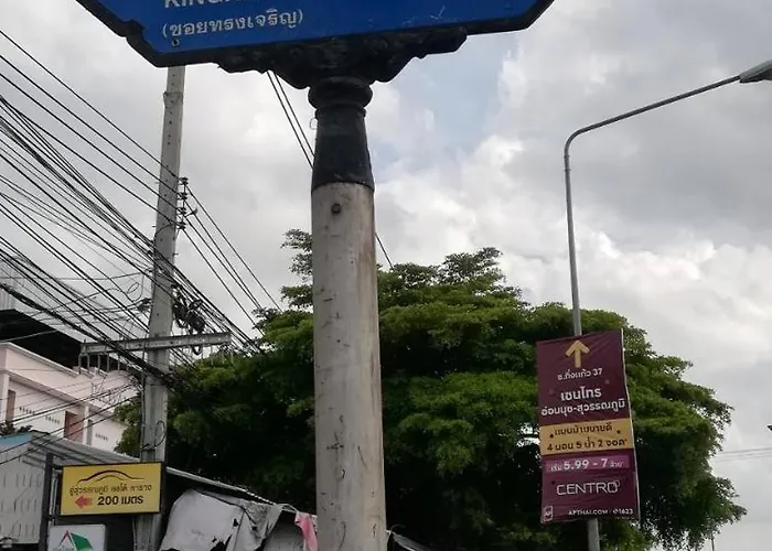 Hostal บ้านโอเค Ok